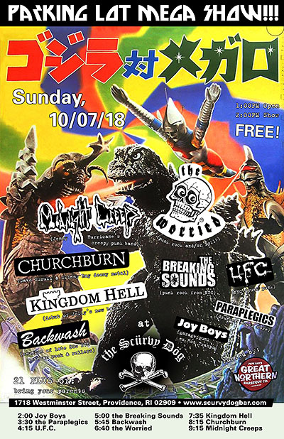 Mega Show Flyer
